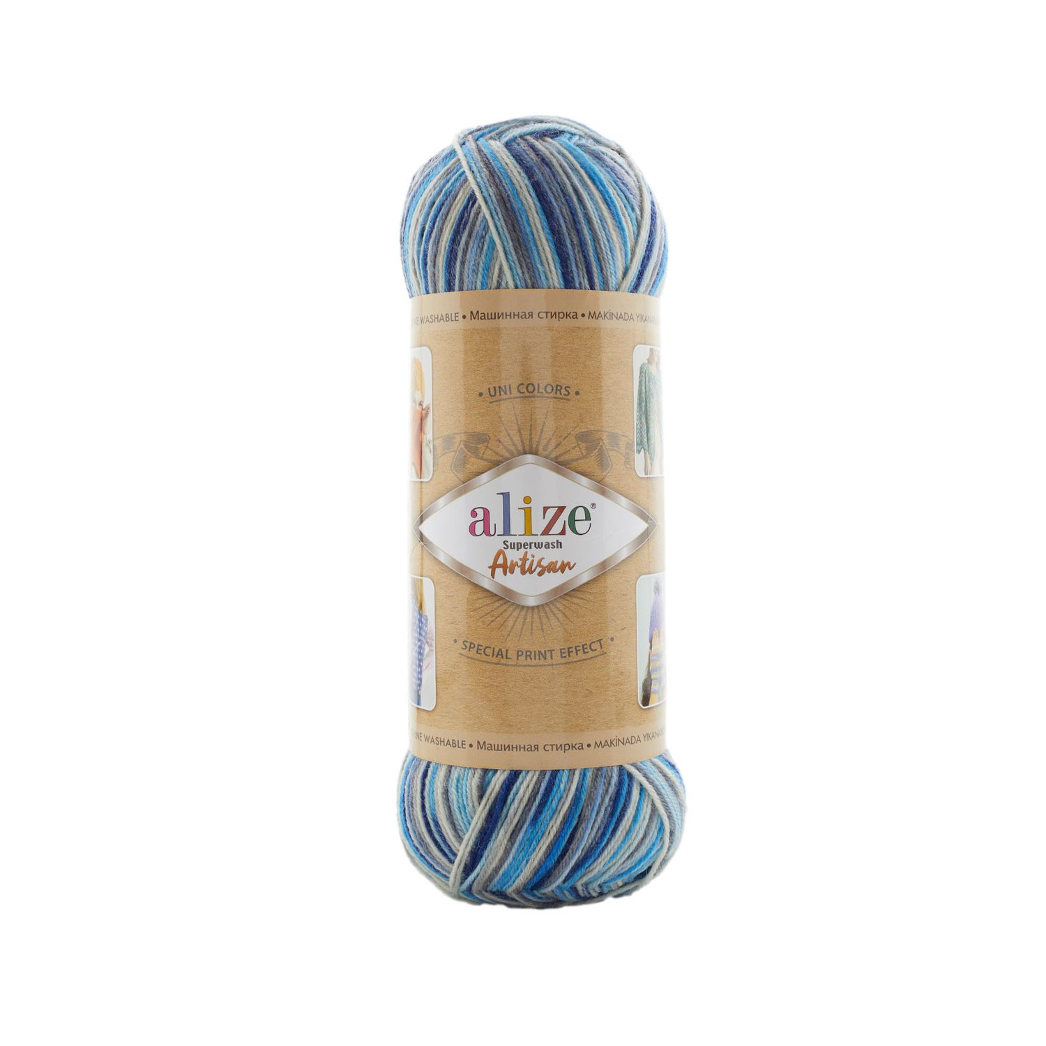 Alize Superwash Artisan 9016 - spalvingi ir tvirti siūlai kojinių mezgimui | kamezgi.lt mezgimo siūlai internetu