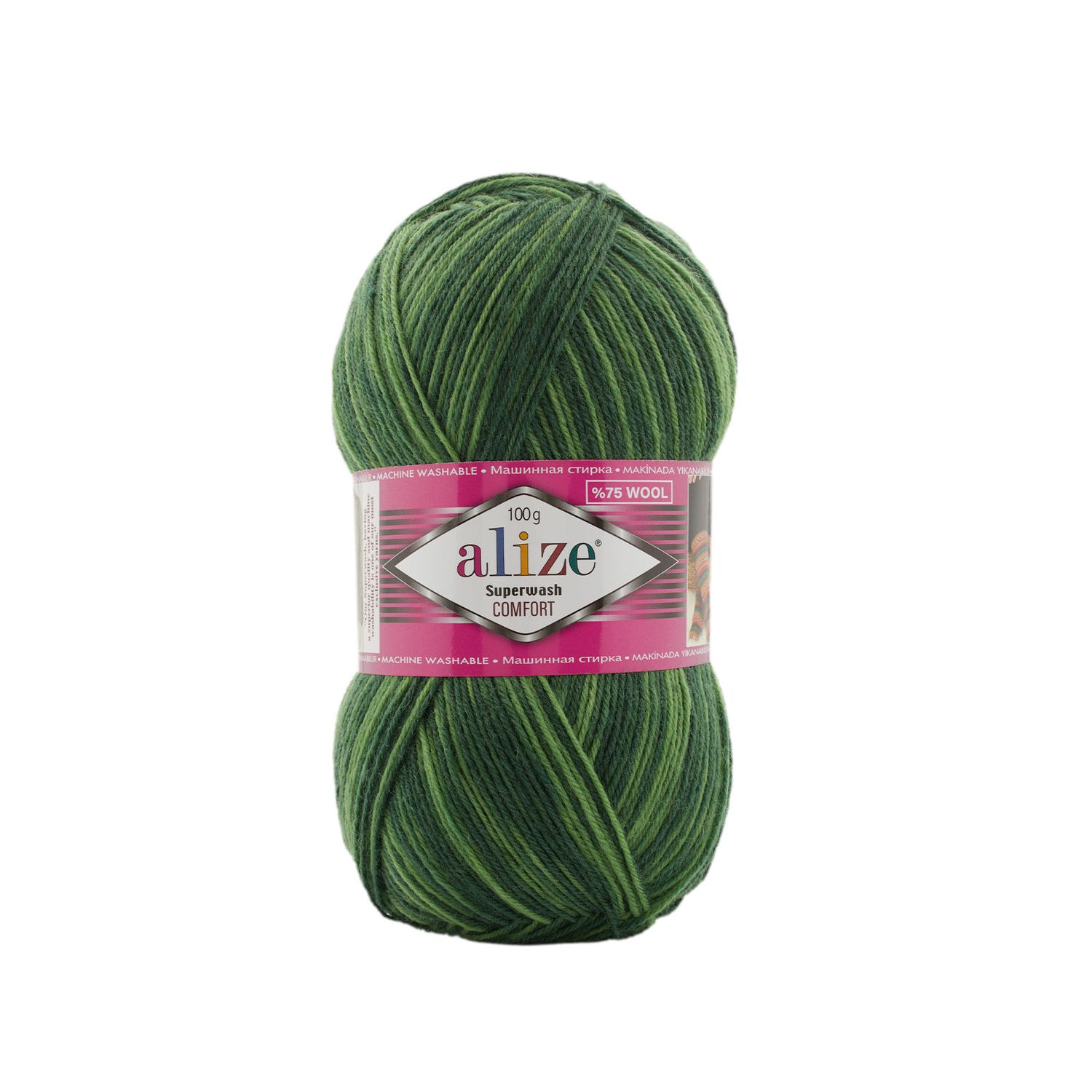 Alize Superwash Comfort 8034 - spalvingi ir tvirti siūlai kojinių mezgimui | kamezgi.lt mezgimo siūlai internetu