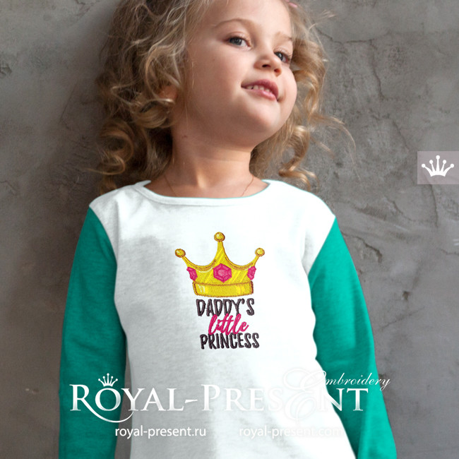 Дизайн машинной вышивки Папина Принцесса - 3 размера