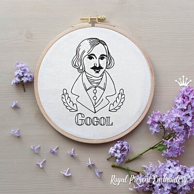 Гоголь писатель Дизайн машинной вышивки - 3 размера