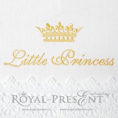 Дизайн для машинной вышивки Чудесная надпись для маленькой Принцессы