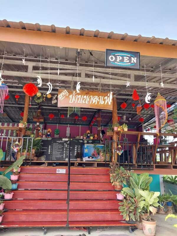 Donation to Baan Na &amp; Cafe