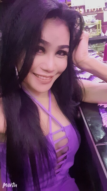 Support Ae