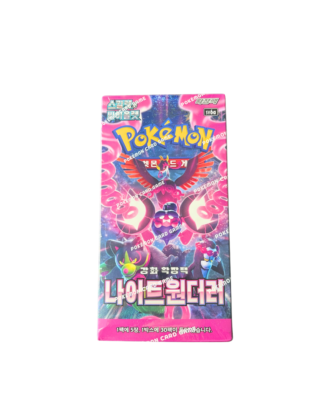 Korean Night Wanderer Booster Box Sealed