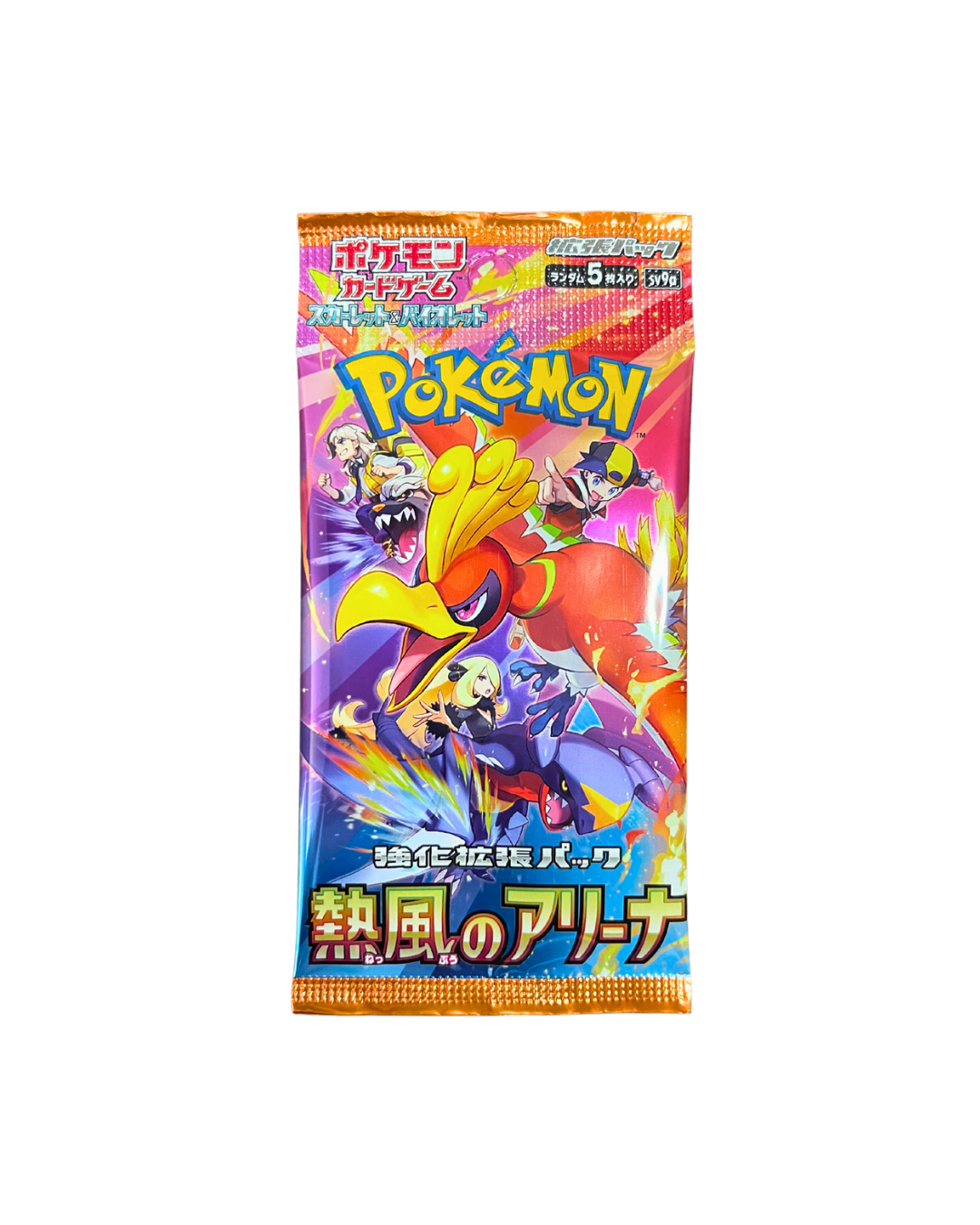 Japanese Heat Wave Arena Booster Pack RnS