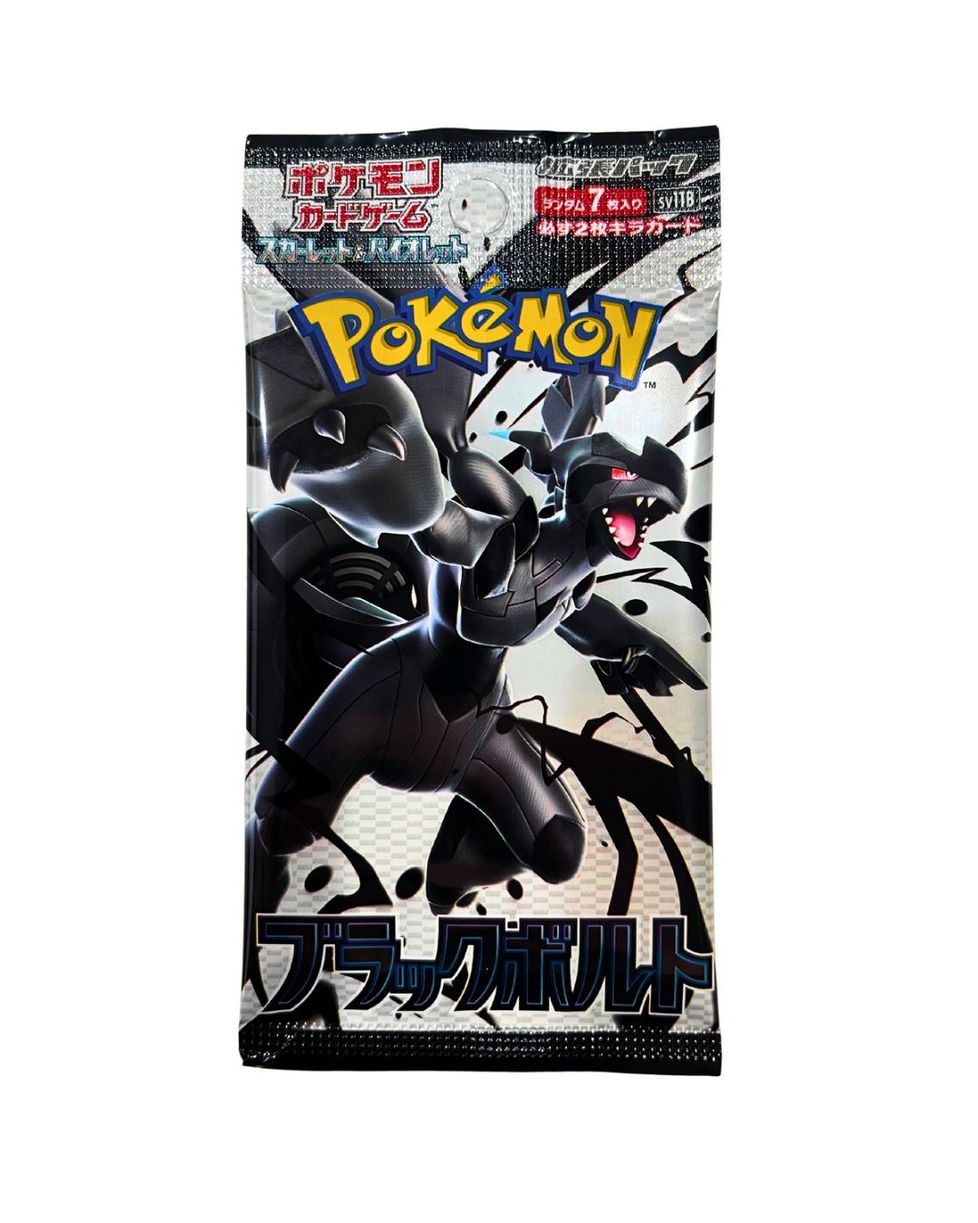 Japanese Black Bolt Booster Pack RnS
