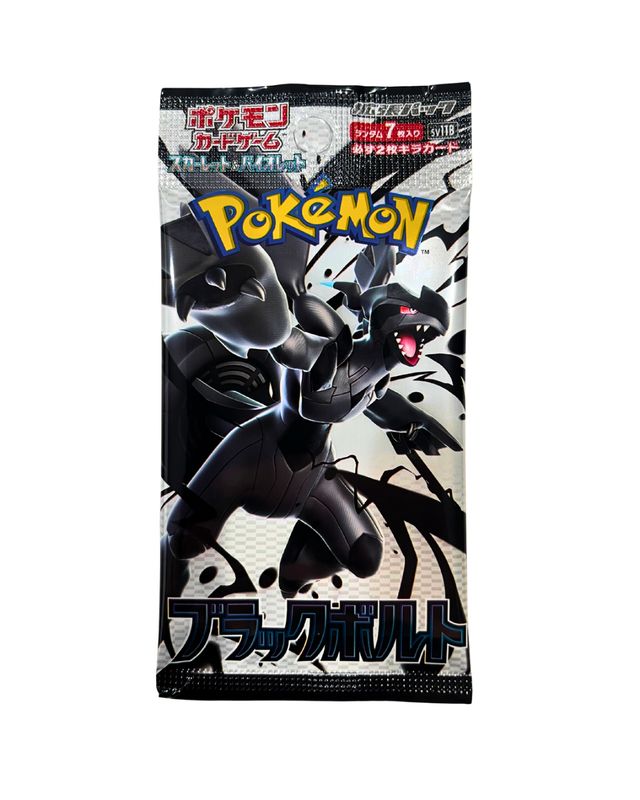 Japanese Black Bolt Booster Pack RnS