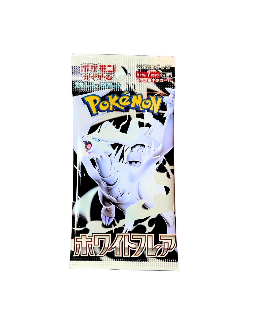 Japanese White Flare Booster Pack RnS