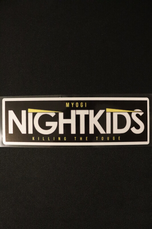 Night Kids Slap Sticker