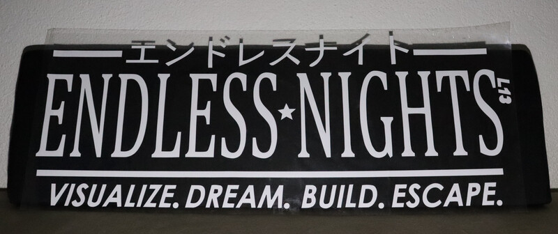 Endless Nights Windschutzscheibe Banner Schwarz