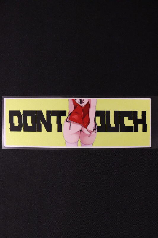 Dont Touch Slap Sticker