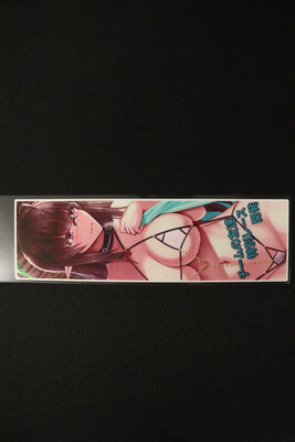 Anime Girl 1 Slap Sticker