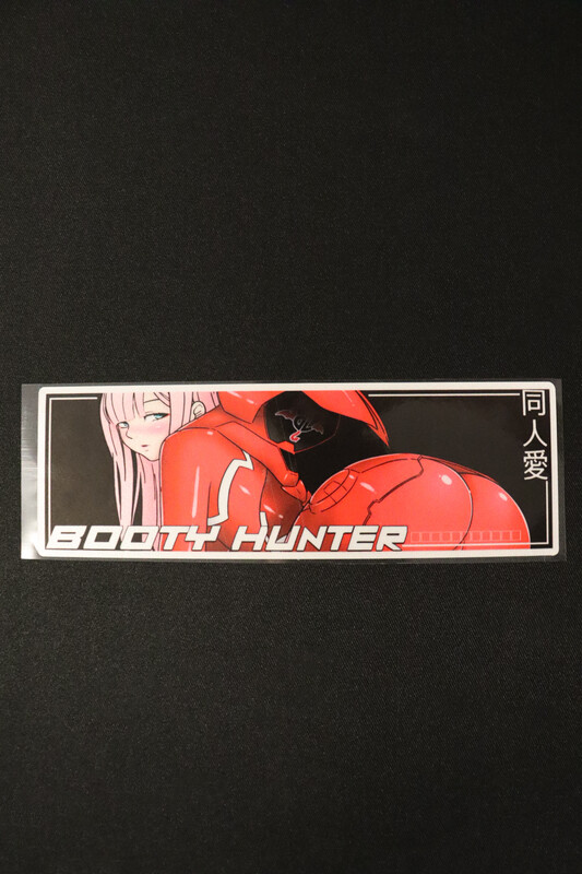 Booty Hunter Slap Sticker