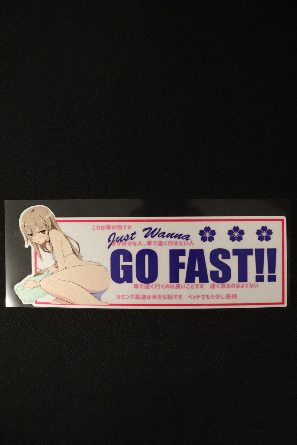 Go Fast Slap Sticker