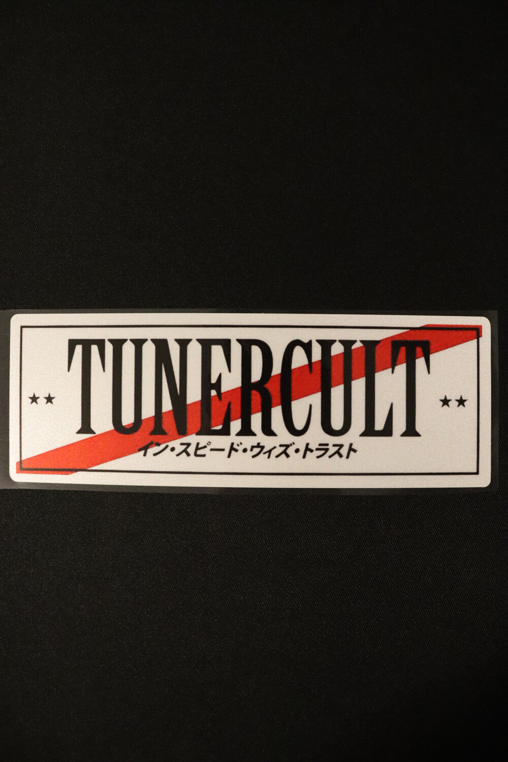 Tuner Cults Slap Sticker