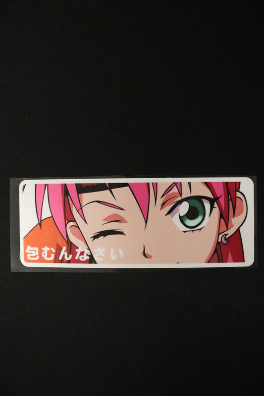 Anime Girl Eyes 1 Slap Sticker