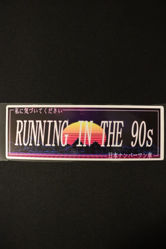 Running in the 90s Slap Sticker