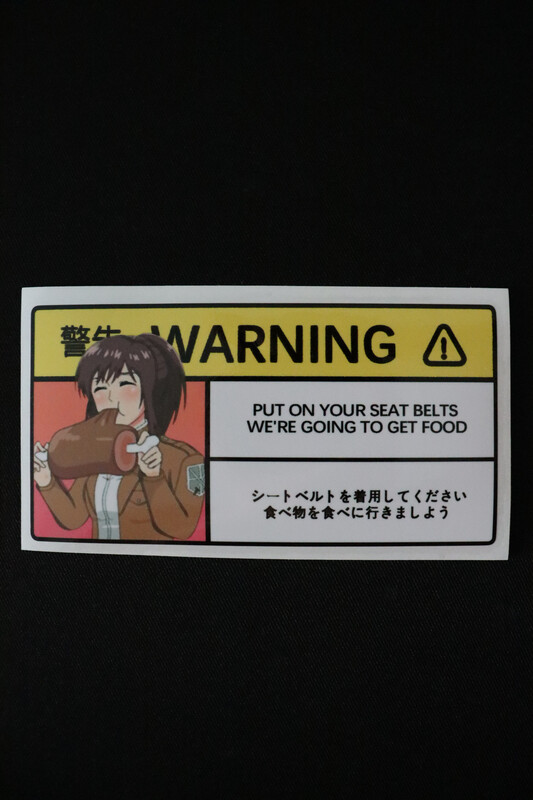 Warning Sticker 1