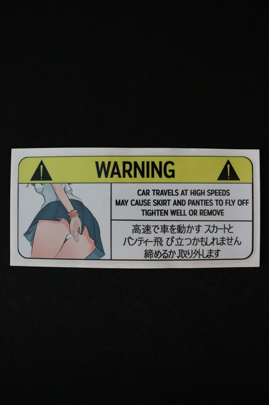 Warning Sticker 2