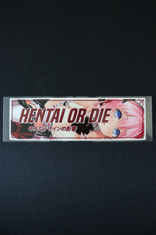 Hentai or Die 2 Slap Sticker