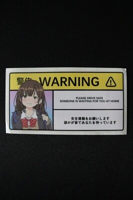 Warning Sticker 6