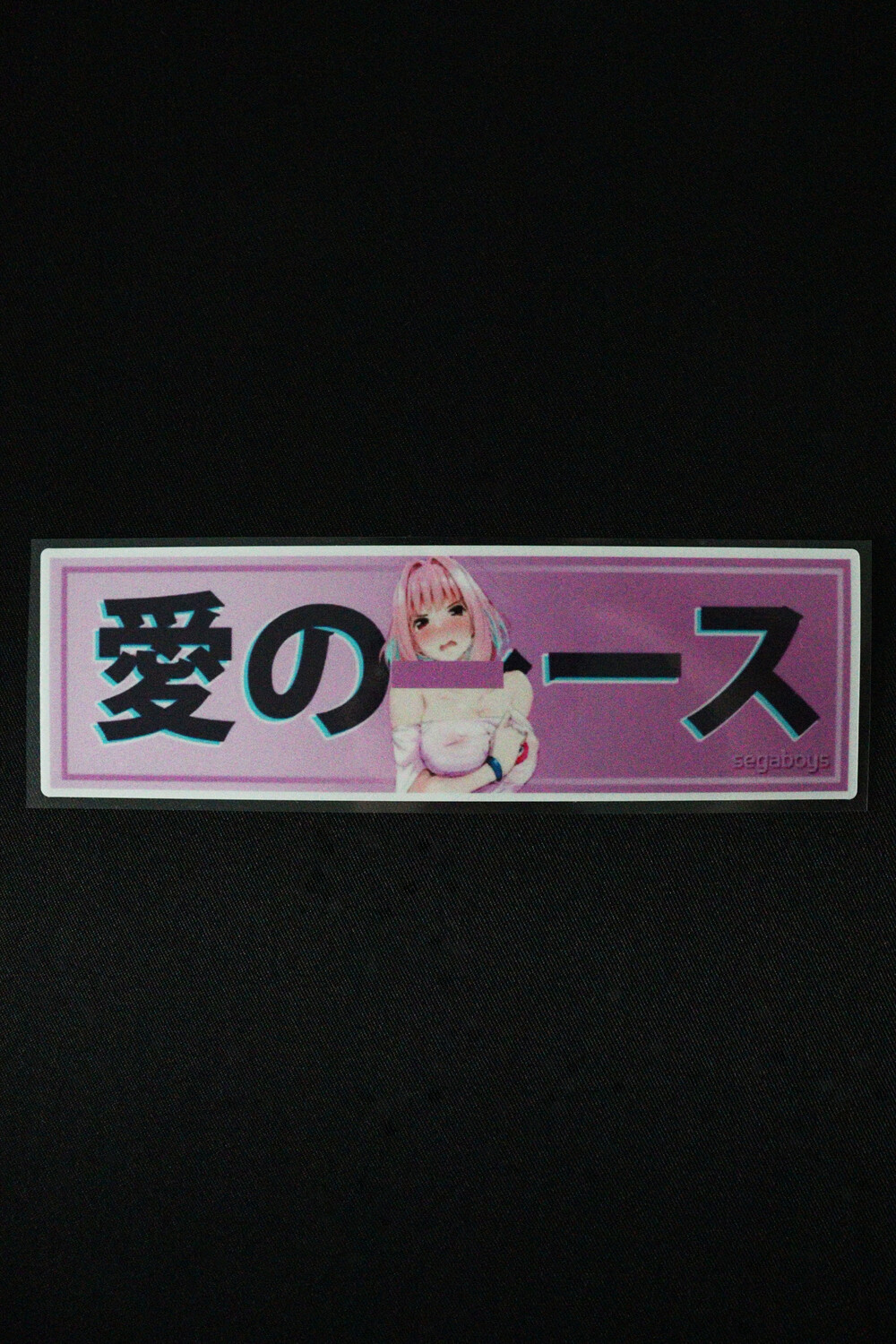 Anime Girl 7 Slap Sticker