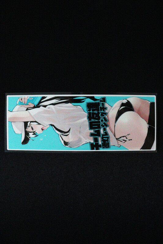 Anime Girl 8 Slap Sticker