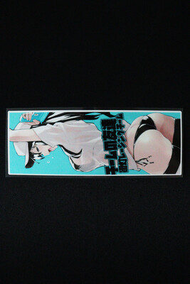 Anime Girl 8 Slap Sticker