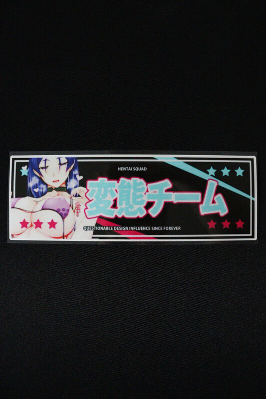 Hentai Squad 2 Slap Sticker