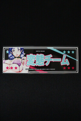 Hentai Squad 2 Slap Sticker