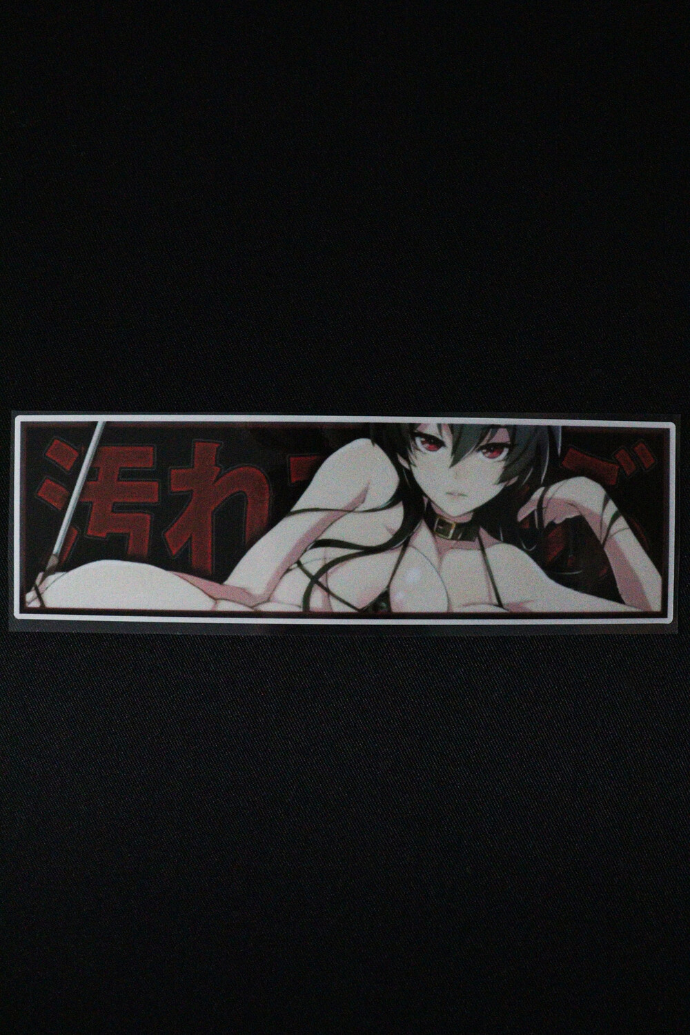 Anime Girl 9 Slap Sticker