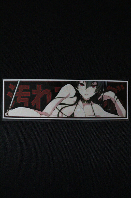 Anime Girl 9 Slap Sticker
