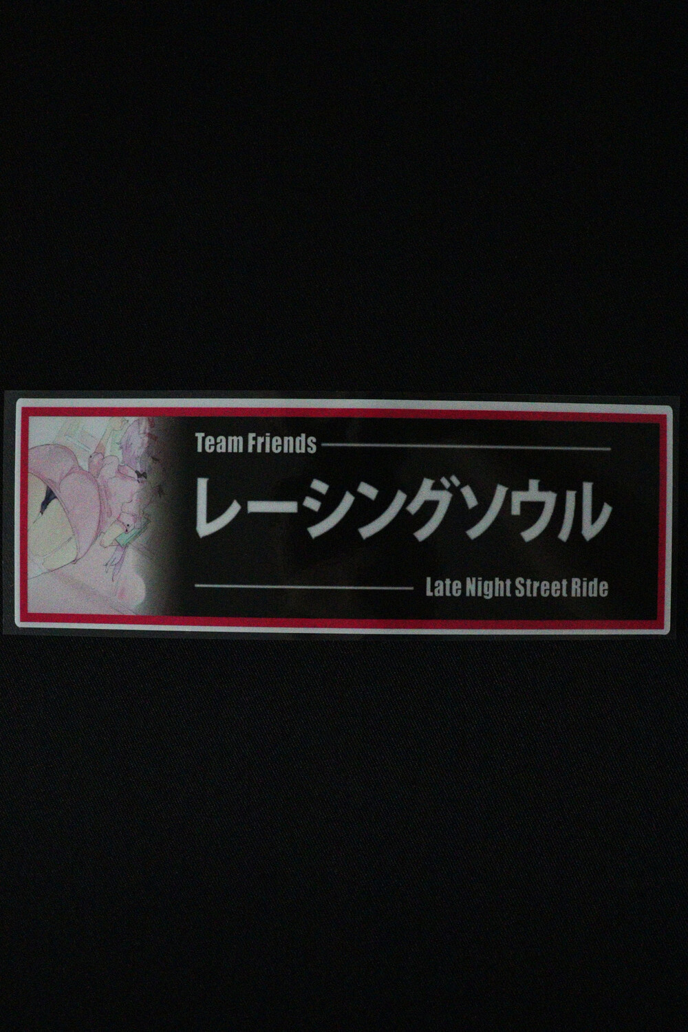 Racing Soul Slap Sticker