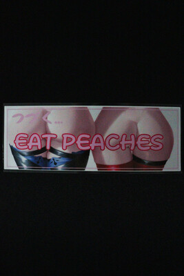 Eat Peaches Slap Sticker