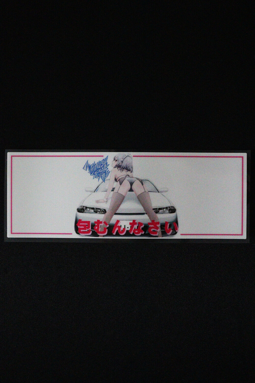 Anime Girl 10 Slap Sticker