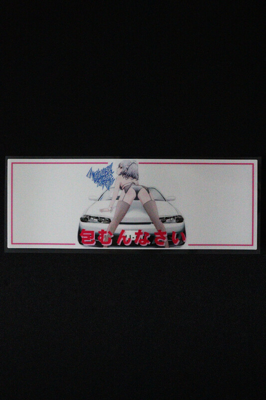Anime Girl 10 Slap Sticker