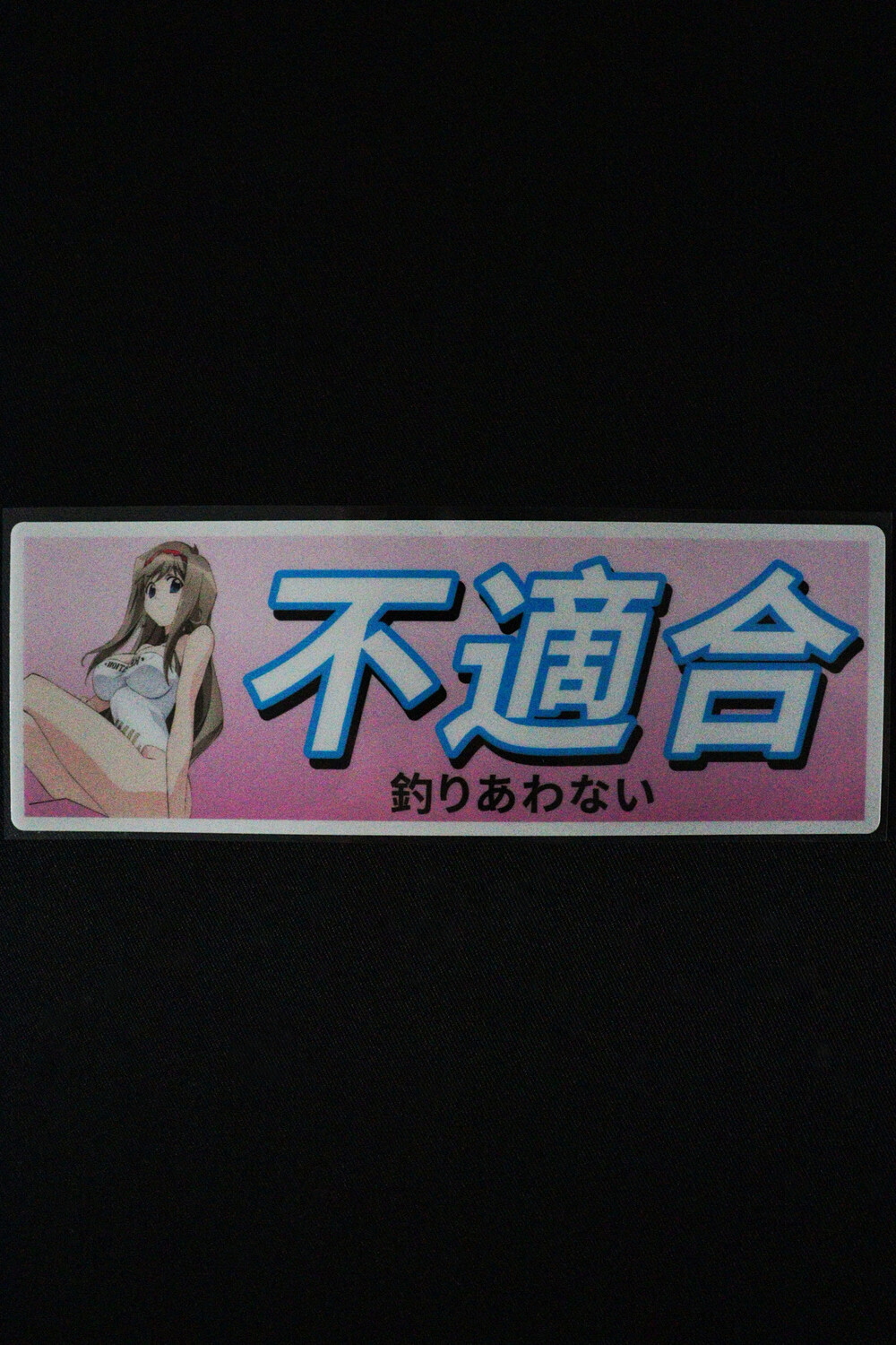 Anime Girl 11 Slap Sticker