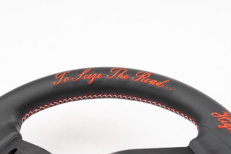 Vertex Lenkrad "SEIZE THE ROAD"