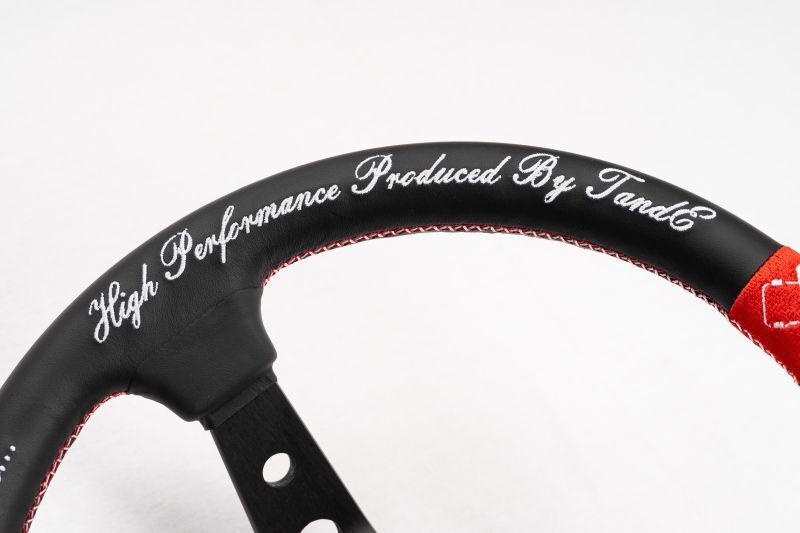 Vertex Lenkrad "SEIZE THE ROAD"