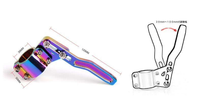 VERTEX Blinker-Verlängerung