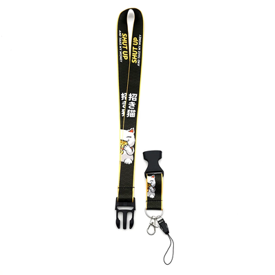 Lucky Cat Lanyard