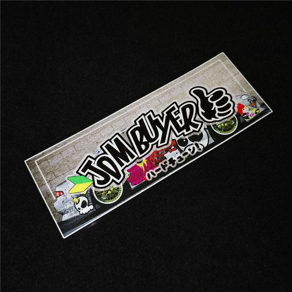 JDMBuyer Slap Sticker