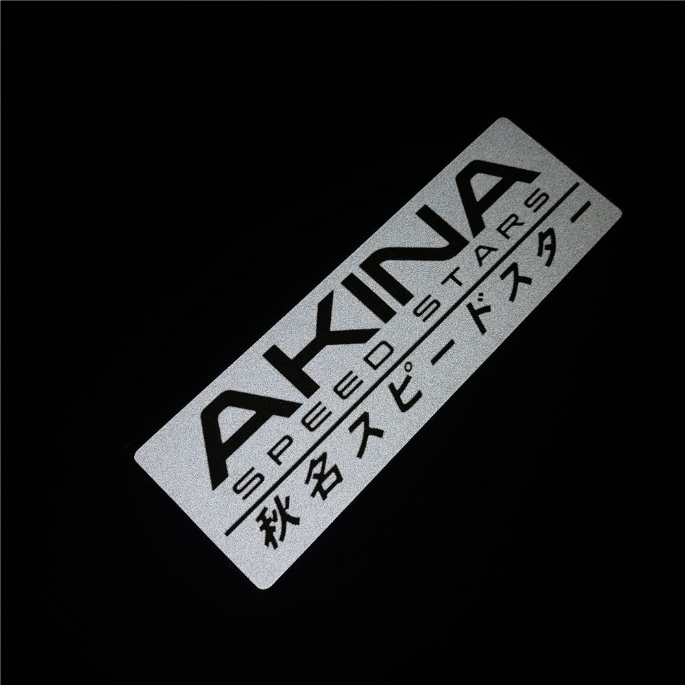 Akina Speed Stars Slap Sticker