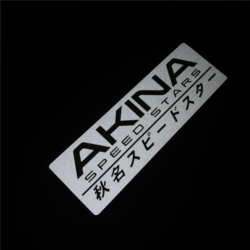 Akina Speed Stars Slap Sticker