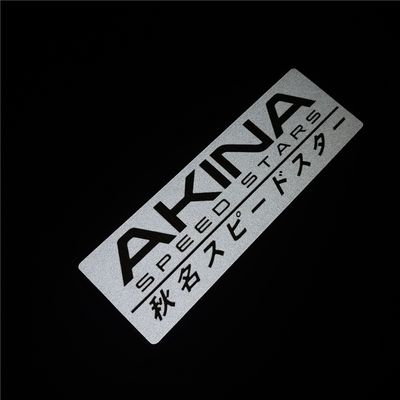 Akina Speed Stars Slap Sticker