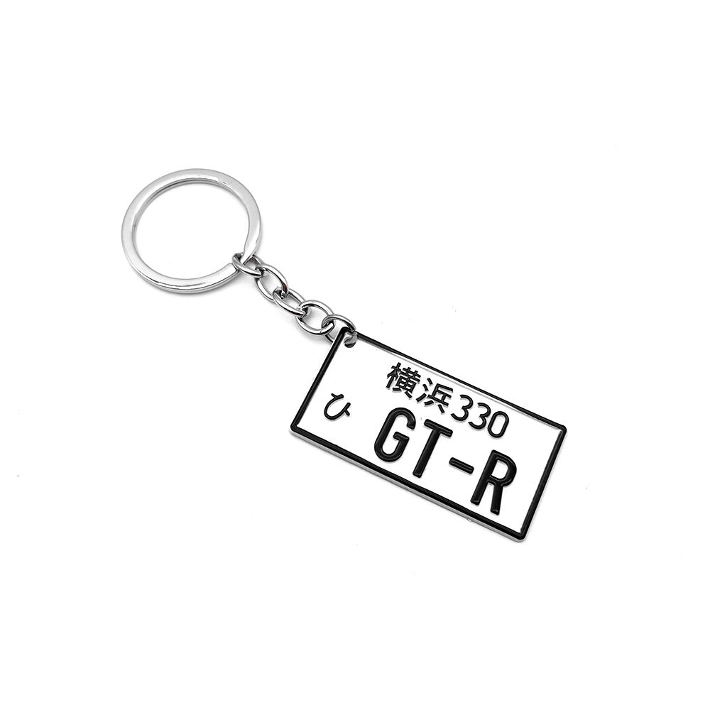GT-R Schlüsselanhänger