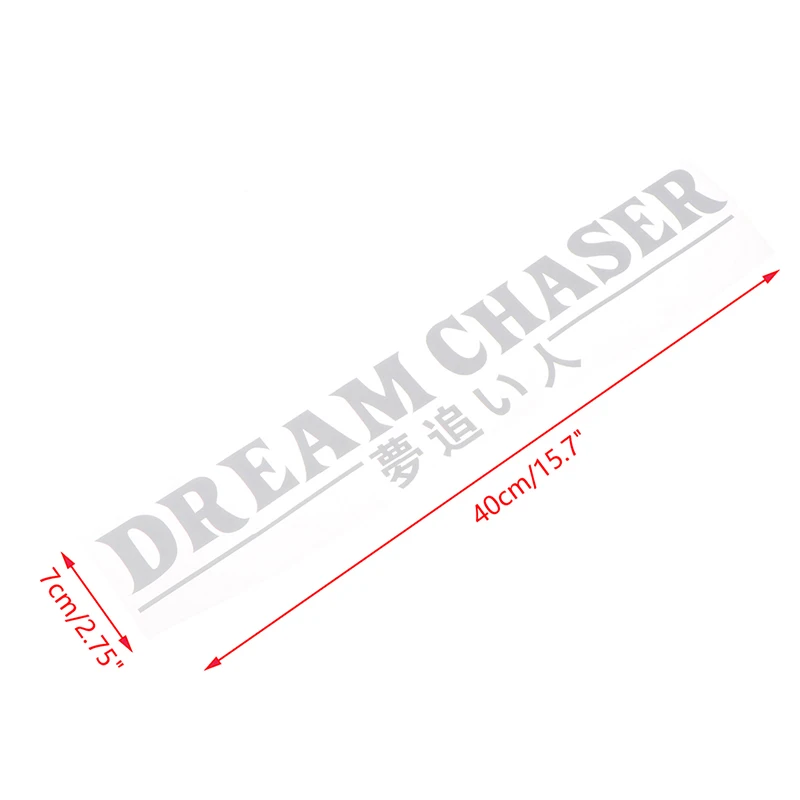 Dream Chaser Mini-Banner