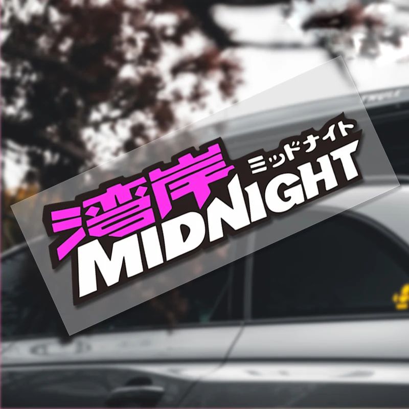 Midnight Sticker