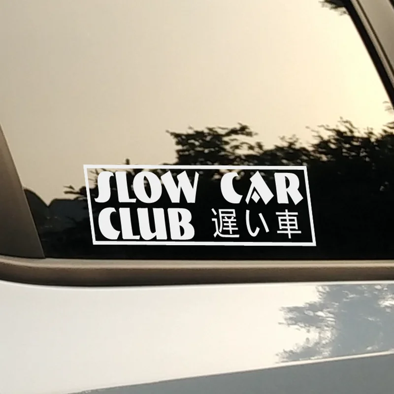 Slow Car Club Sticker