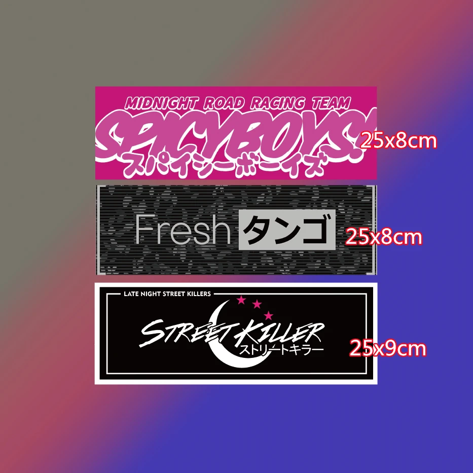 Slap Sticker Bundle 1